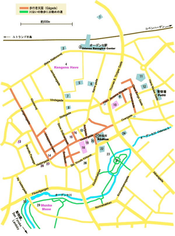 �I�[�f���Z�s�X�n�}