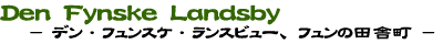 Den Fynske Landsby